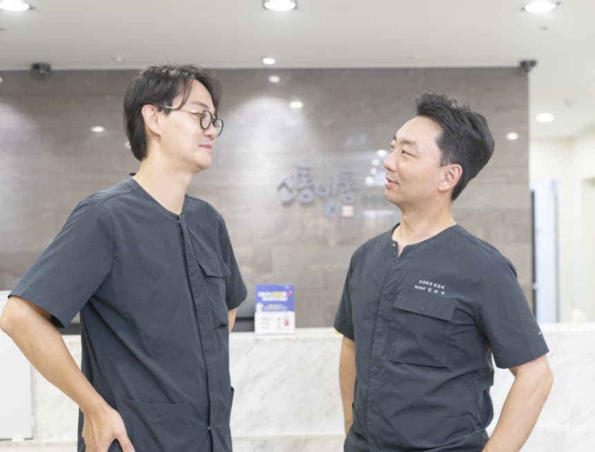 성남 마취통증의학과·신경외과 협진, 신경차단술은 이렇게 다릅니다