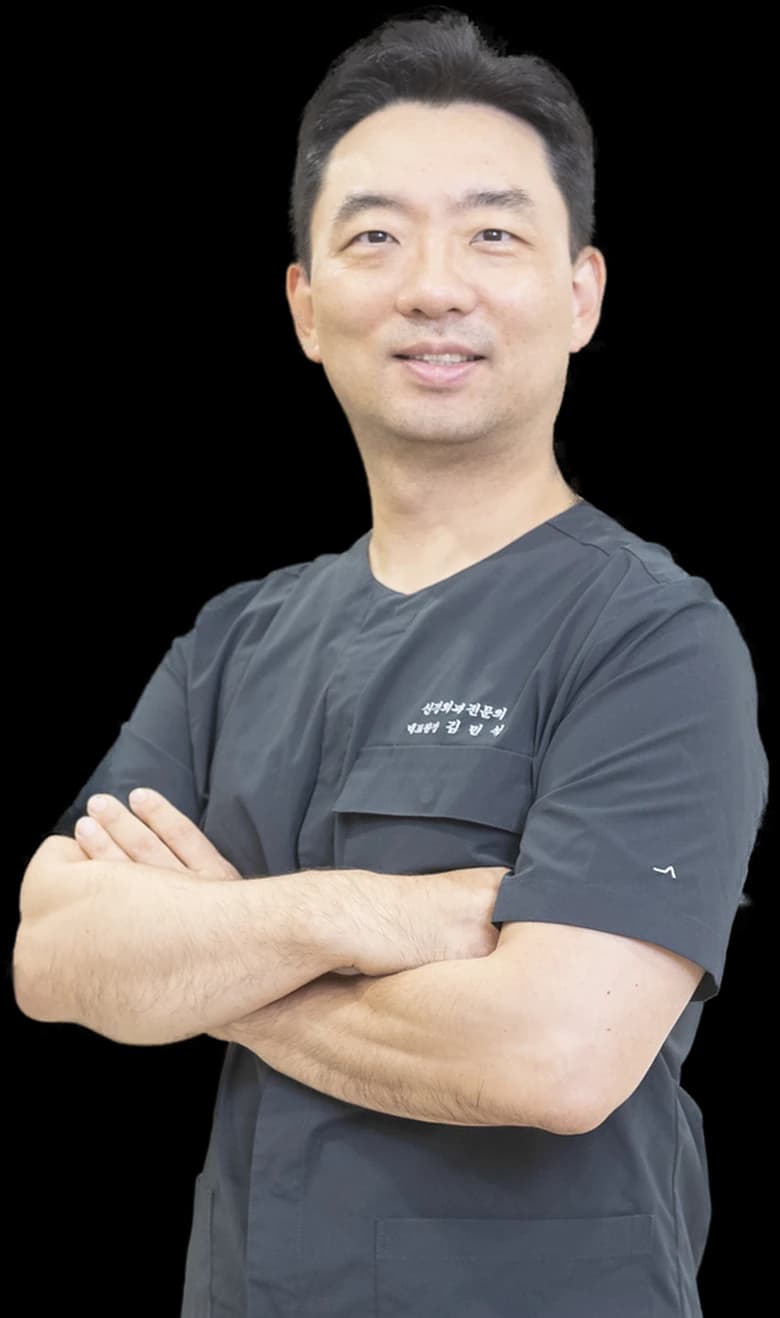 김민석 원장 (신경외과 전문의)